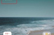 vivo手机加载速度慢怎么办？如何提升加载效率？