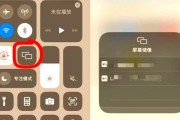 如何将内容投屏到液晶电视上？