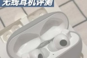 华为口播耳机无法使用的原因及解决方法？