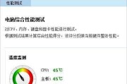 服务器CPU温度控制方法有哪些？