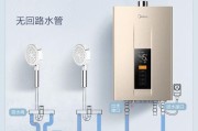 单项阀热水器使用步骤是什么？
