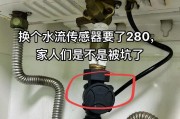 热水器换方向的操作步骤是什么？