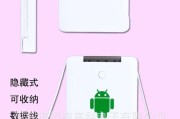 金飞热水器热水口如何取下？有无简便方法？