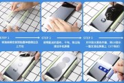 拼装电脑关机视频教程在哪里找？