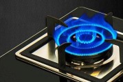 燃气灶只开中间小火怎么办？如何快速调整火力？