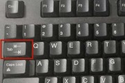 信号键盘功能具体是什么？