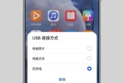 解决电脑没有USB驱动的问题（一键安装USB驱动）
