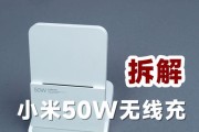 小米手机拆机没有刀片怎么办？替代工具使用方法是什么？