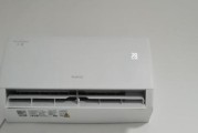 空调显示E1故障代码解析（故障代码E1的意义及解决方法）