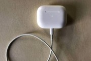 解决平板电脑无法充电的问题（排查故障并恢复电池充电功能）