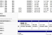 旧硬盘不显示的解决方法是什么？