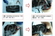 松下打印机硒鼓怎么拆装？拆装硒鼓有哪些步骤？