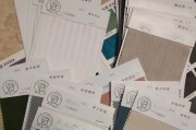 手机拍照拍窗帘不变色怎么设置？如何调整设置？