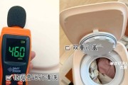 内裤全自动洗衣机如何使用？哪种功能最适合清洗内裤？