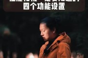 佳能相机拍摄人像技巧有哪些？如何设置最佳人像模式？
