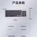 电脑分屏如何实现一套鼠标键盘？实现电脑分屏一套鼠标键盘的方法是什么？