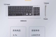 电脑分屏如何实现一套鼠标键盘？实现电脑分屏一套鼠标键盘的方法是什么？