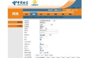 天翼机顶盒息屏模式如何关闭？解除方法是什么？