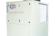 湛江中央空调系统（高效节能、智能控制）
