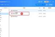 笔记本D盘E盘不见了？数据还能恢复吗？