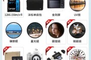 佳能r7安达相机怎么样？性能特点有哪些？