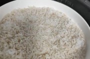 解决电饭煲老粘米问题的有效方法（电饭煲老粘米）