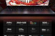 音乐生选购笔记本电脑的要点是什么？哪些品牌推荐？