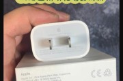 手机充电器充电壳怎么拆？拆卸步骤是怎样的？