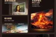 电视是哪些牌子的好？购买时应该注意哪些参数？