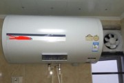 以史密斯热水器旁边漏水的原因及解决方法（漏水原因分析与修复技巧）