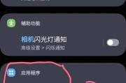 数码相机突然消失是什么原因？