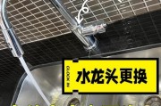 饮水机水头损坏的修理方法（如何自行修复饮水机水头故障）