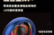 柏林之声汽车旋转音响怎么样？音质和特点如何？