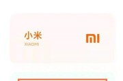 小米手机如何添加照片备注？添加备注有什么好处？