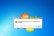 电脑无网，如何解决网络问题（快速解决电脑上无法上网的常见问题）