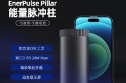 46950电池用什么充电器好？选择充电器的注意事项？