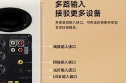 低音箱深度不足的解决方法是什么？