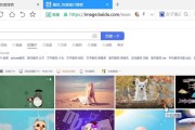 打印机更换壁纸的方法是什么？支持哪些格式？