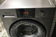 如何解决洗衣机噪音过大的问题（降低洗衣机噪音的有效方法）