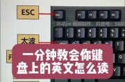 台式电脑放置在房角的注意事项是什么？