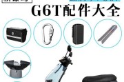 充电器套尺寸不合适怎么解决？哪里可以定制充电器套？