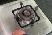 燃气灶背面生锈腐烂了怎么办？如何快速修复？