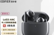 漫步者科技厂的产品质量如何评价？用户口碑怎么样？