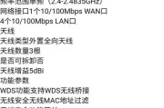 移动千兆路由器大方盒是什么？它的优势在哪里？