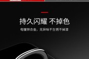 黑美式手机支架使用方法是什么？效果如何？