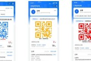 广州政企行业防火墙设置步骤是什么？安全吗？