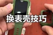 华为手表更换头像的步骤是什么？
