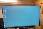 如何解决屏幕显示器不亮的问题（解决显示器亮度问题的实用方法）