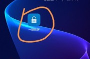 荣耀手机倒放声音的操作步骤是什么？