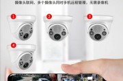 旧数码摄像机如何连接手机拍照？连接过程中可能遇到哪些问题？
